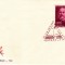 C12 - FDC Romania - Mari aniversari culturale - LP539 - 1962