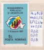 1991 Recensăm&acirc;ntul populației și locuințelor LP1264 MNH Pret 0,6+1 Lei, Sarbatori, Nestampilat