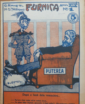 Revista Furnica, 15 numere din perioada 1910 - 1923 foto