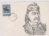 CARTE POSTALA MAXIMA GRECIA