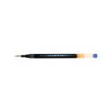 Rezerva roller cu gel Pilot G2 0.5 mm varf fin albastru