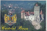 Bnk cp Castelul Bran - Vedere - necirculata, Printata, Brasov