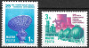 Ungaria - 1974 - Cooperarea Științifică Ungaria-URSS - serie neuzată (T206), Nestampilat
