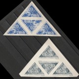 A.G.I.R in Bloc de 4 Timbre LP182 Romania 1945