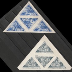 A.G.I.R in Bloc de 4 Timbre LP182 Romania 1945