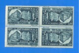 ROMANIA 1948 - LP 227a. 75 ani Fabrica de timbre - bloc 2 serii tete-beche, Nestampilat