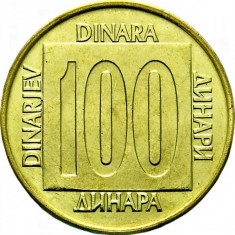Moneda 100 DINARI / DINARA - RSF YUGOSLAVIA, anul 1987 *cod 2068 = A.UNC