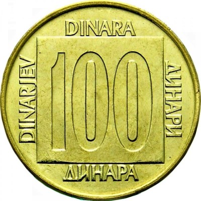 Moneda 100 DINARI / DINARA - RSF YUGOSLAVIA, anul 1989 *cod 2068 = A.UNC foto