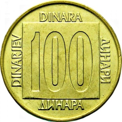 Moneda 100 DINARI / DINARA - RSF YUGOSLAVIA, anul 1987 *cod 2068 = A.UNC foto