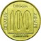 Moneda 100 DINARI / DINARA - RSF YUGOSLAVIA, anul 1989 *cod 2068 = A.UNC