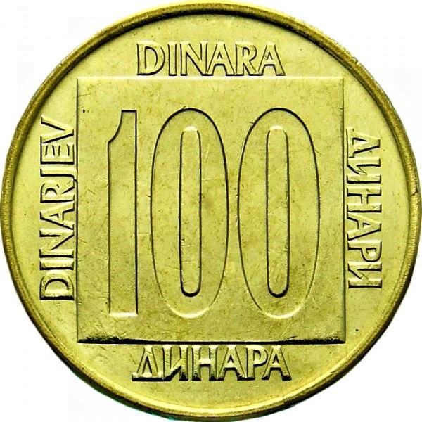 Moneda 100 DINARI / DINARA - RSF YUGOSLAVIA, anul 1989 *cod 2068 = A.UNC