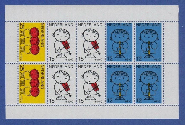Olanda 1969 PENTRU COPII , MUZICA COLITA NESTAMPILATA