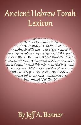 Ancient Hebrew Torah Lexicon foto