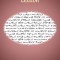 Ancient Hebrew Torah Lexicon