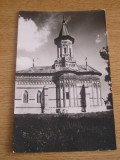 QW24 H - Carte postala - tematica turism - vedere - Harlau / Hirlau 2, Necirculata, Fotografie, Iasi