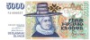 Islanda 5 000 5000 Kronur 2001 P-60 UNC