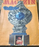 ALMANAH Magazin 1977