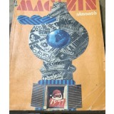 ALMANAH Magazin 1977
