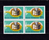 ✅RO 1972, LP 809 ,&quot; Tenis - Finala Cupei Davis&quot; , serie in bloc de 4 ,MNH