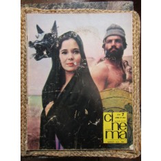 REVISTA CINEMA NR 7 1966