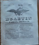 Ziarul Buletin, gazeta oficiala a Principatului Valahiei, nr. 67, 1843