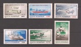 Romania 1995, LP.1396 - Mijloace transport II, MNH