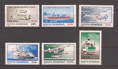 Romania 1995, LP.1396 - Mijloace transport II, MNH foto