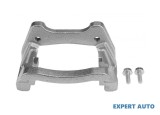 Suport etrier spate Land Rover Discovery 3 (2004-2009)[L319] #1, Array