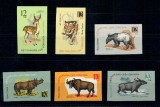 Cumpara ieftin Vietnam Nord 1964 - Fauna, animale salbatice, serie ndt neuzata