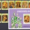 DB1 Pictura Botticelli Craciun 1974 Grenada 8 v. + SS MNH