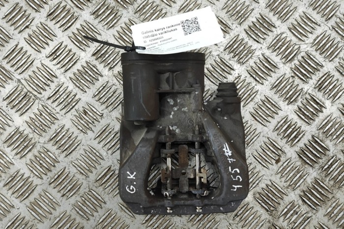 Motor fr&acirc;nă de m&acirc;nă st&acirc;nga spate ASTON MARTIN DB11 2022 OEM: HY53-2C464-BB 25866525