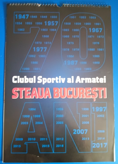 C9 - 2017 - Calendar de perete FM - tematica sport - Clubul Steaua Bucuresti