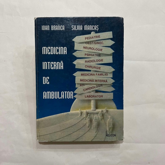 Ioan Branea - Medicina interna de ambulator