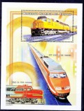 COMORES 1999 TRENURI