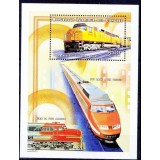 COMORES 1999 TRENURI