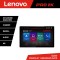 Navigatie Toyota RAV4 K-018 Lenovo PRO 4+64 13 inch 2K android 4G DSP gps internet 8Core CarStore Technology