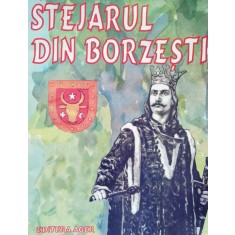 Stejarul Din Borzesti - N. Gane , C295