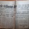 romania libera 1 decembrie 1989-71 ani de la faurirea statului modern roman