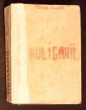 HULIGANII-MIRCEA ELIADE-364666