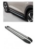 Praguri Laterale Treapta Aluminiu Hyundai Tucson 3 2015-2020, Set 2 buc, 75mm