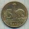12129 MONEDA -URUGUAY -5 PESOS URUGUAYOS -NANDU -ANUL 2011 -STAREA CARE SE VEDE