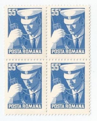 |Romania, LP 895/1975, Reguli de circulatie (uzuale), bloc 4, MNH foto