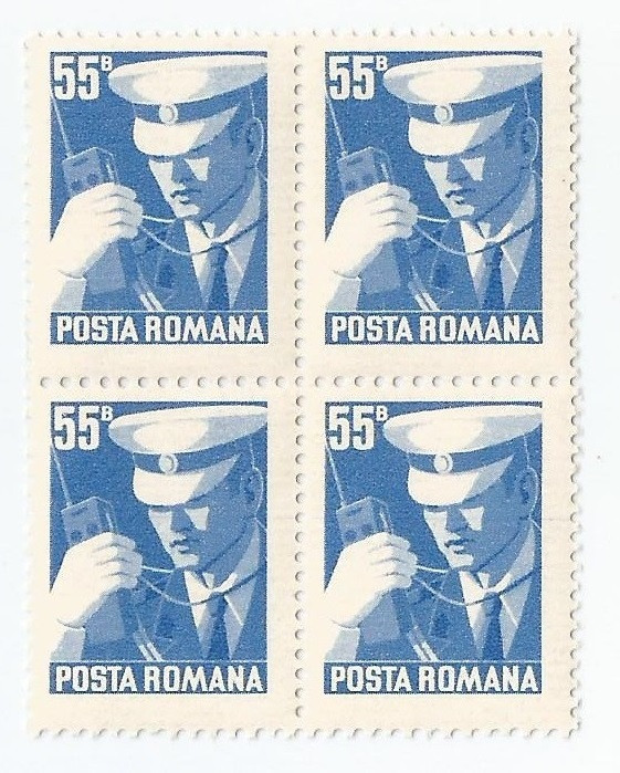 |Romania, LP 895/1975, Reguli de circulatie (uzuale), bloc 4, MNH