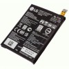 Acumulator Baterie LG Nexus 5X BL-T19 Originala 2700mAh