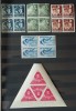 M1 TX2 16 - 1948 - Uniunea tineretului muncitor - perechi de cate patru timbre, Istorie, Nestampilat