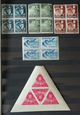 M1 TX2 16 - 1948 - Uniunea tineretului muncitor - perechi de cate patru timbre foto