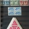 M1 TX2 16 - 1948 - Uniunea tineretului muncitor - perechi de cate patru timbre