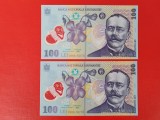 2 Bancnote 100 Lei 2005 (2009) UNC Consecutive #121 - Colecție Bancnote Rom&acirc;nești