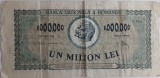 Romania, 1.000.000 Lei 1947