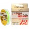 Fir Textil POKEE Hyper Sense 12X Braid, 0.10mm, 6.8kg, 125m